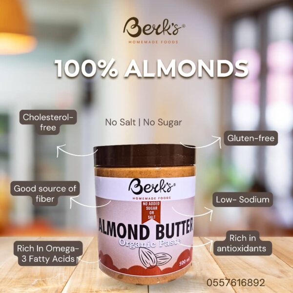 Almond Butter 500ml